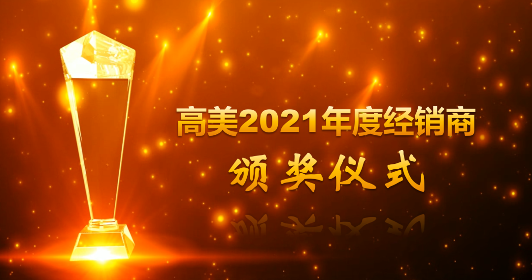 &#76;&#69;&#84;&#79;&#85;&#46;&#67;&#79;&#77;&#45;&#20048;&#25237;&#65288;&#20013;&#22269;&#65289;