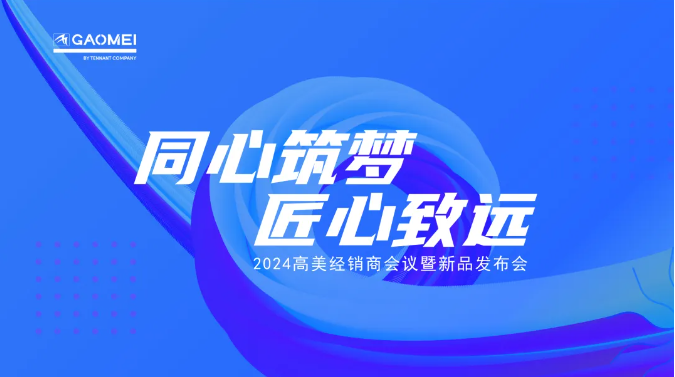 &#76;&#69;&#84;&#79;&#85;&#46;&#67;&#79;&#77;&#45;&#20048;&#25237;&#65288;&#20013;&#22269;&#65289;