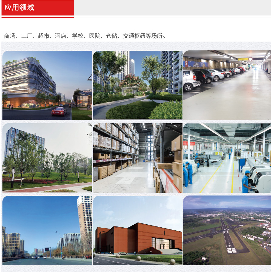 &#76;&#69;&#84;&#79;&#85;&#46;&#67;&#79;&#77;&#45;&#20048;&#25237;&#65288;&#20013;&#22269;&#65289;