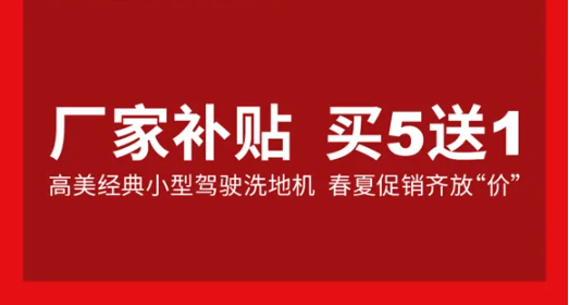&#76;&#69;&#84;&#79;&#85;&#46;&#67;&#79;&#77;&#45;&#20048;&#25237;&#65288;&#20013;&#22269;&#65289;