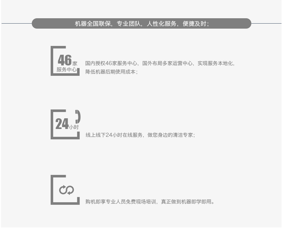 &#76;&#69;&#84;&#79;&#85;&#46;&#67;&#79;&#77;&#45;&#20048;&#25237;&#65288;&#20013;&#22269;&#65289;