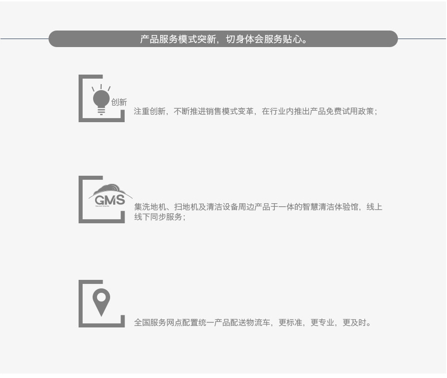 &#76;&#69;&#84;&#79;&#85;&#46;&#67;&#79;&#77;&#45;&#20048;&#25237;&#65288;&#20013;&#22269;&#65289;