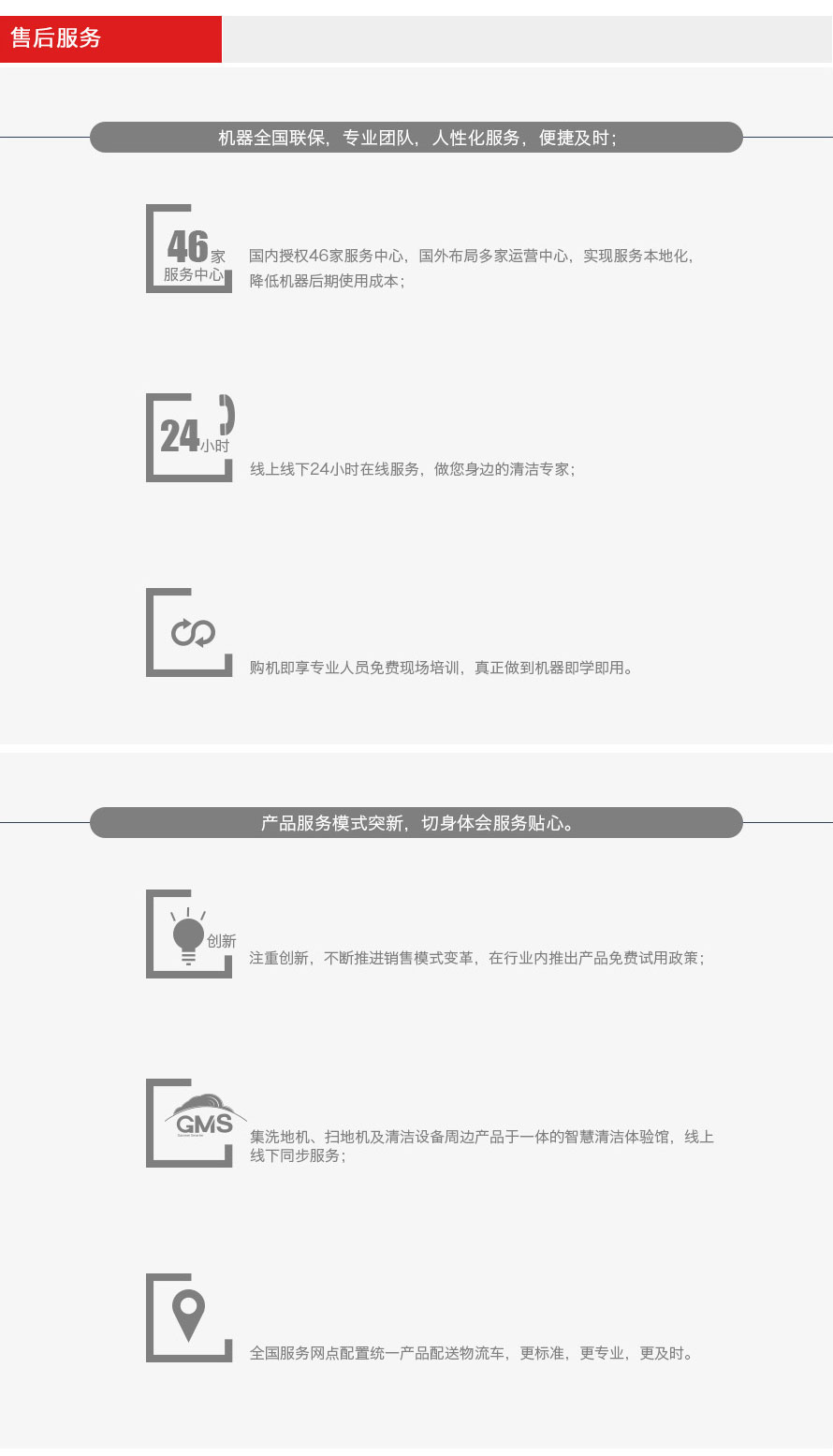 &#76;&#69;&#84;&#79;&#85;&#46;&#67;&#79;&#77;&#45;&#20048;&#25237;&#65288;&#20013;&#22269;&#65289;