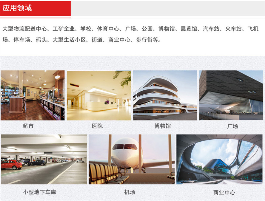 &#76;&#69;&#84;&#79;&#85;&#46;&#67;&#79;&#77;&#45;&#20048;&#25237;&#65288;&#20013;&#22269;&#65289;