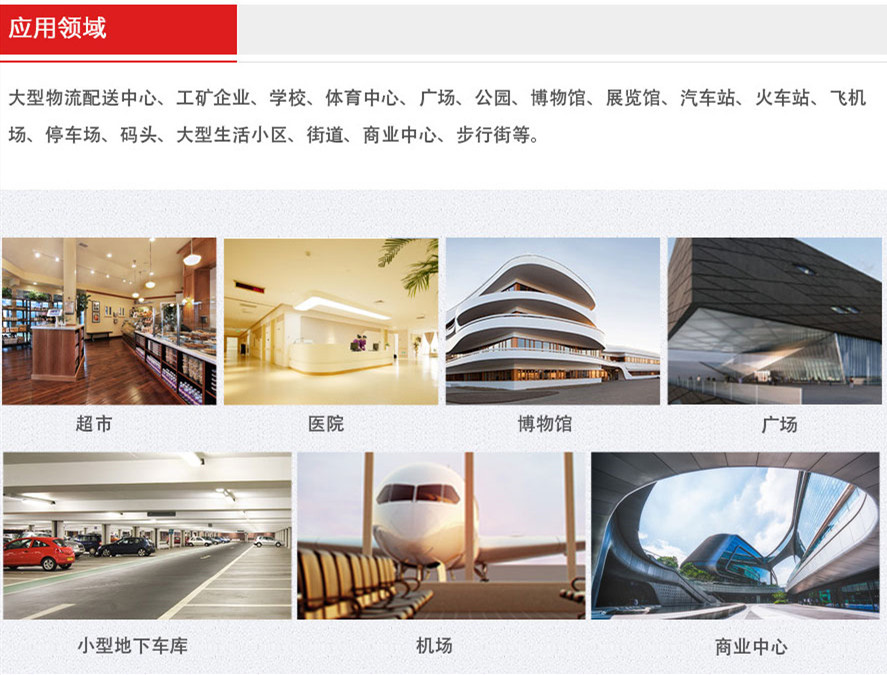 &#76;&#69;&#84;&#79;&#85;&#46;&#67;&#79;&#77;&#45;&#20048;&#25237;&#65288;&#20013;&#22269;&#65289;