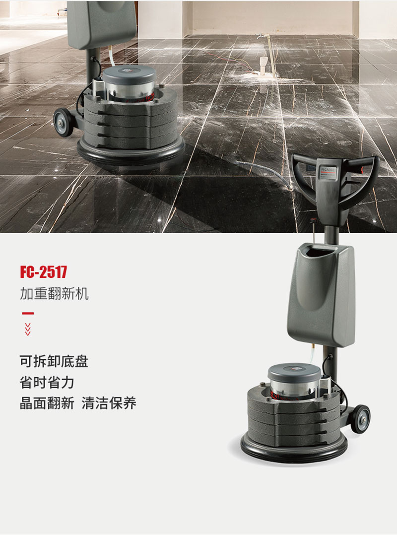 &#76;&#69;&#84;&#79;&#85;&#46;&#67;&#79;&#77;&#45;&#20048;&#25237;&#65288;&#20013;&#22269;&#65289;
