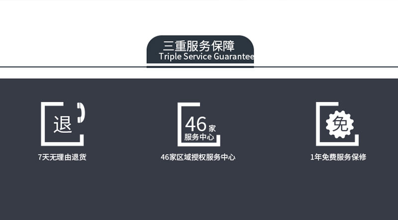 &#76;&#69;&#84;&#79;&#85;&#46;&#67;&#79;&#77;&#45;&#20048;&#25237;&#65288;&#20013;&#22269;&#65289;