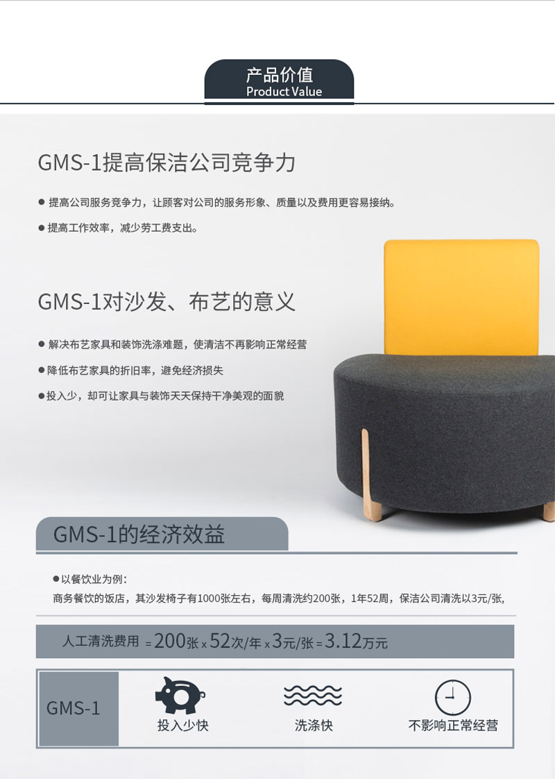 &#76;&#69;&#84;&#79;&#85;&#46;&#67;&#79;&#77;&#45;&#20048;&#25237;&#65288;&#20013;&#22269;&#65289;
