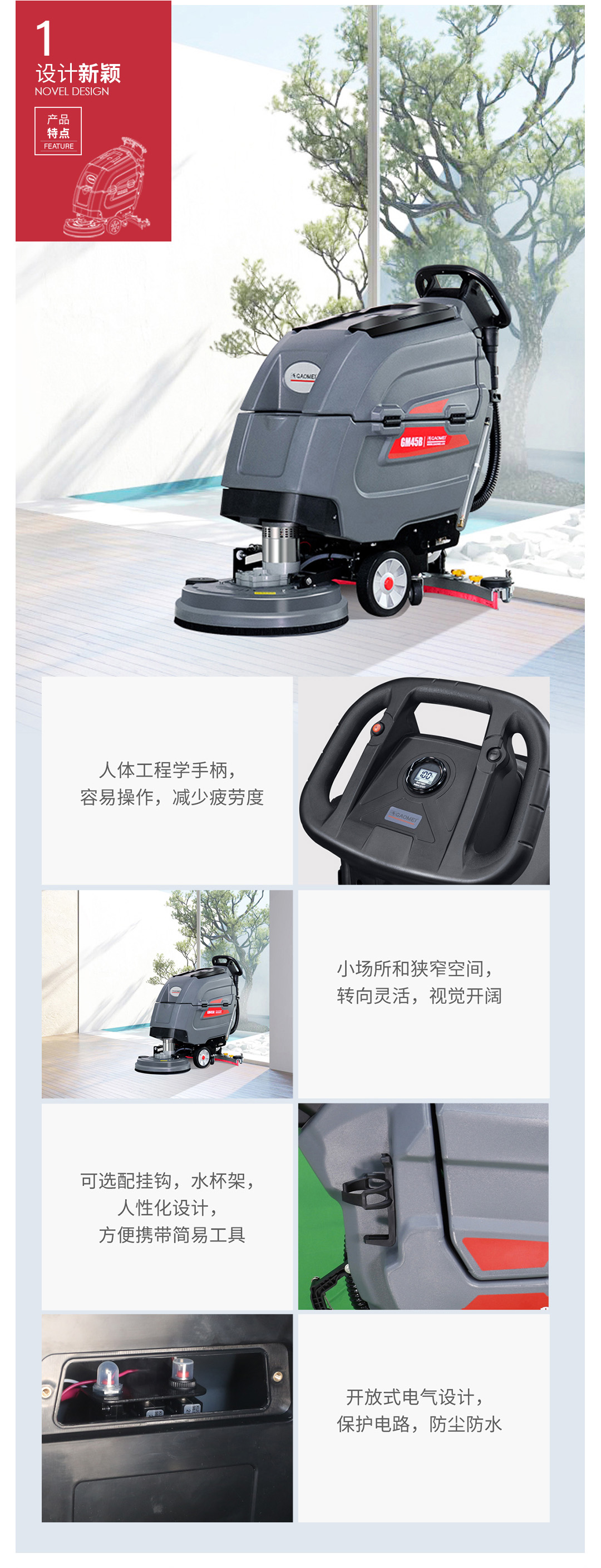 &#76;&#69;&#84;&#79;&#85;&#46;&#67;&#79;&#77;&#45;&#20048;&#25237;&#65288;&#20013;&#22269;&#65289;