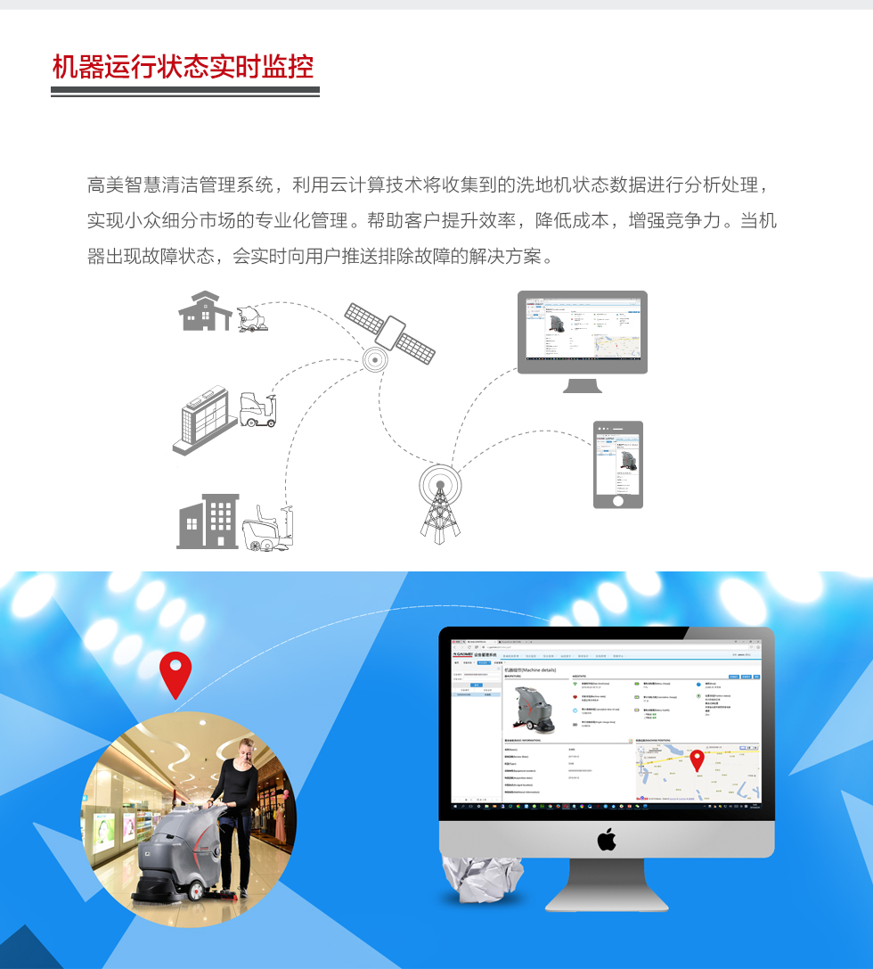 &#76;&#69;&#84;&#79;&#85;&#46;&#67;&#79;&#77;&#45;&#20048;&#25237;&#65288;&#20013;&#22269;&#65289;