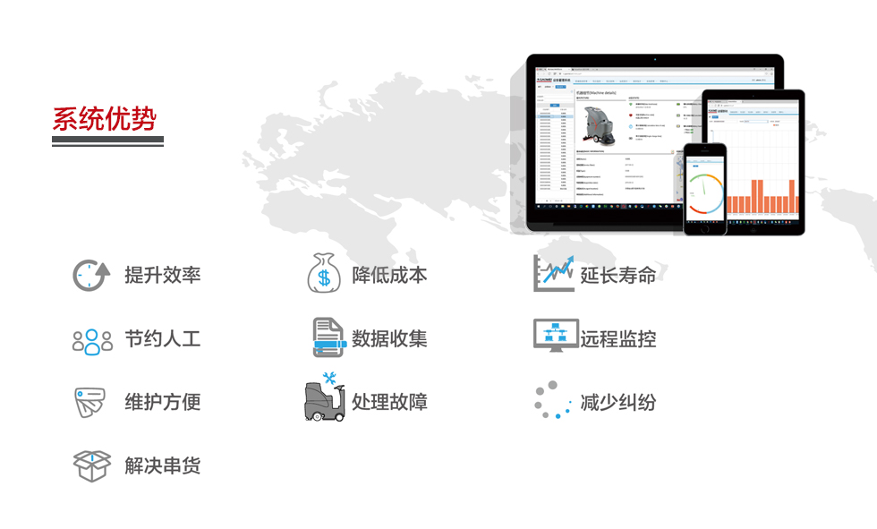 &#76;&#69;&#84;&#79;&#85;&#46;&#67;&#79;&#77;&#45;&#20048;&#25237;&#65288;&#20013;&#22269;&#65289;