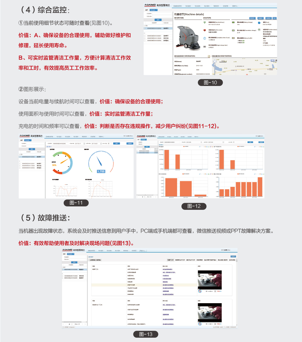 &#76;&#69;&#84;&#79;&#85;&#46;&#67;&#79;&#77;&#45;&#20048;&#25237;&#65288;&#20013;&#22269;&#65289;