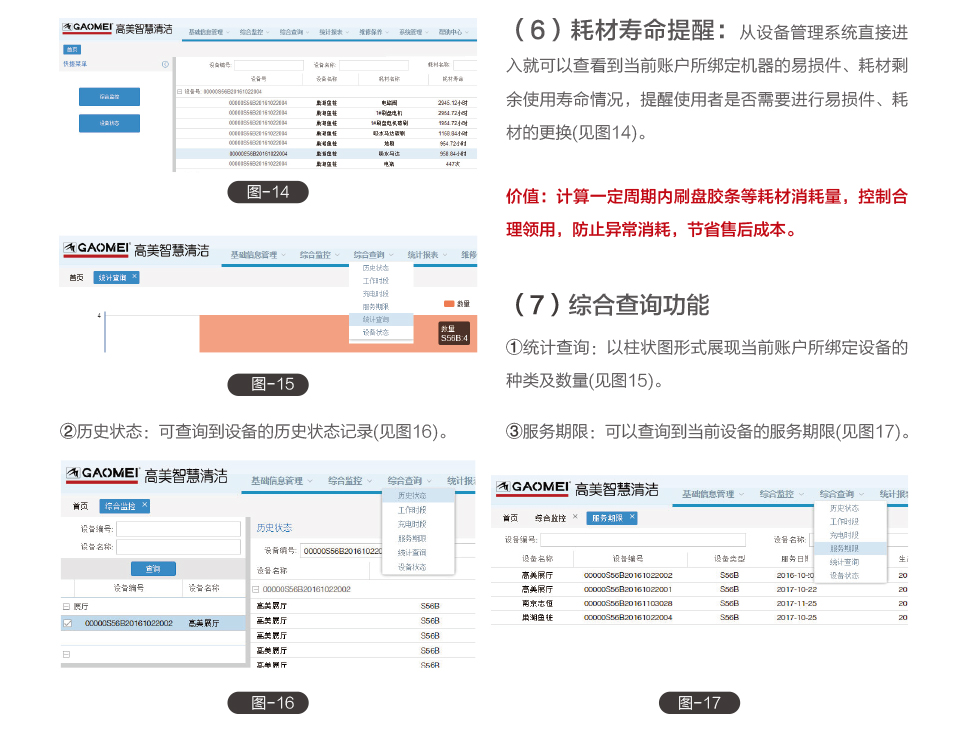 &#76;&#69;&#84;&#79;&#85;&#46;&#67;&#79;&#77;&#45;&#20048;&#25237;&#65288;&#20013;&#22269;&#65289;