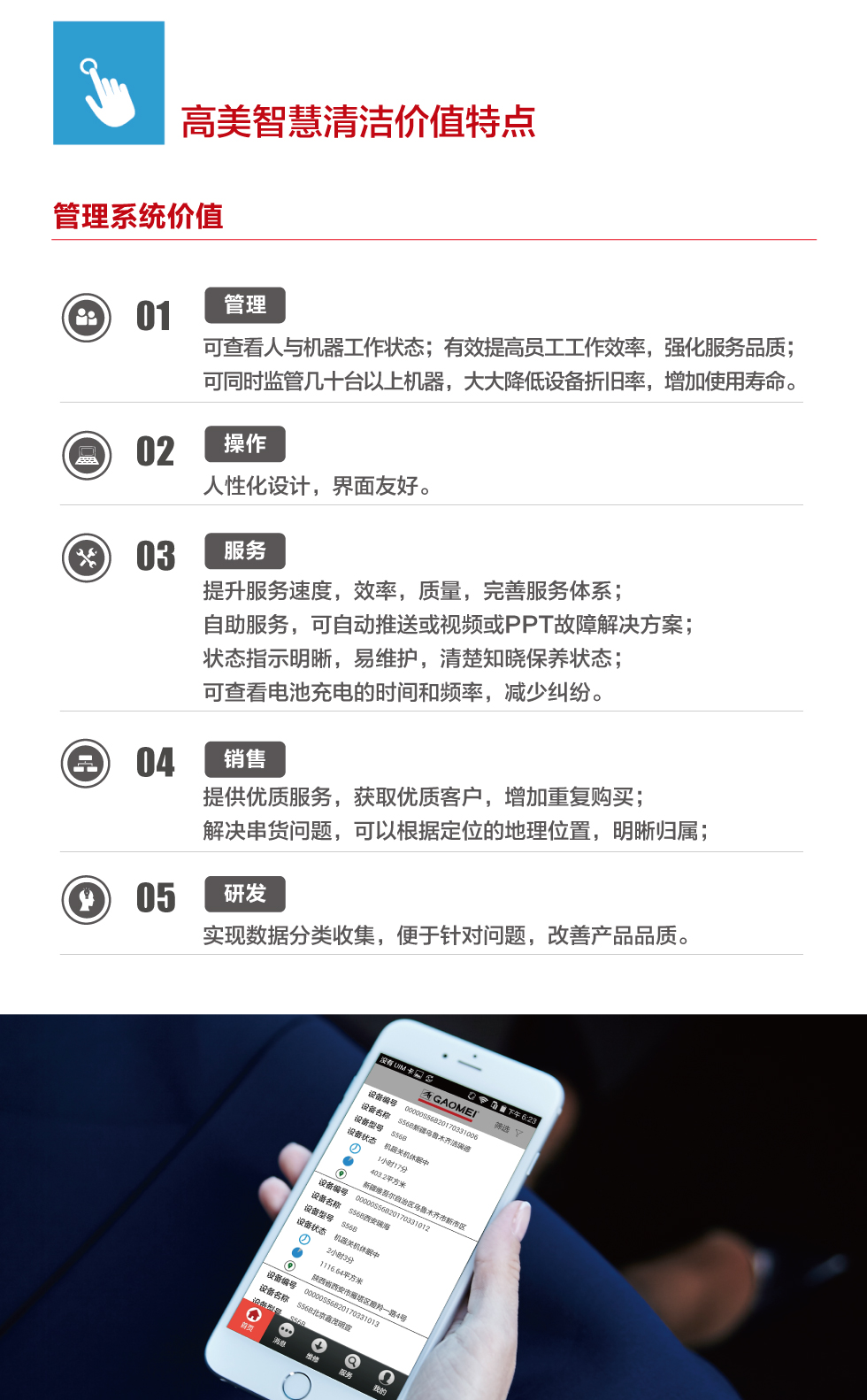 &#76;&#69;&#84;&#79;&#85;&#46;&#67;&#79;&#77;&#45;&#20048;&#25237;&#65288;&#20013;&#22269;&#65289;