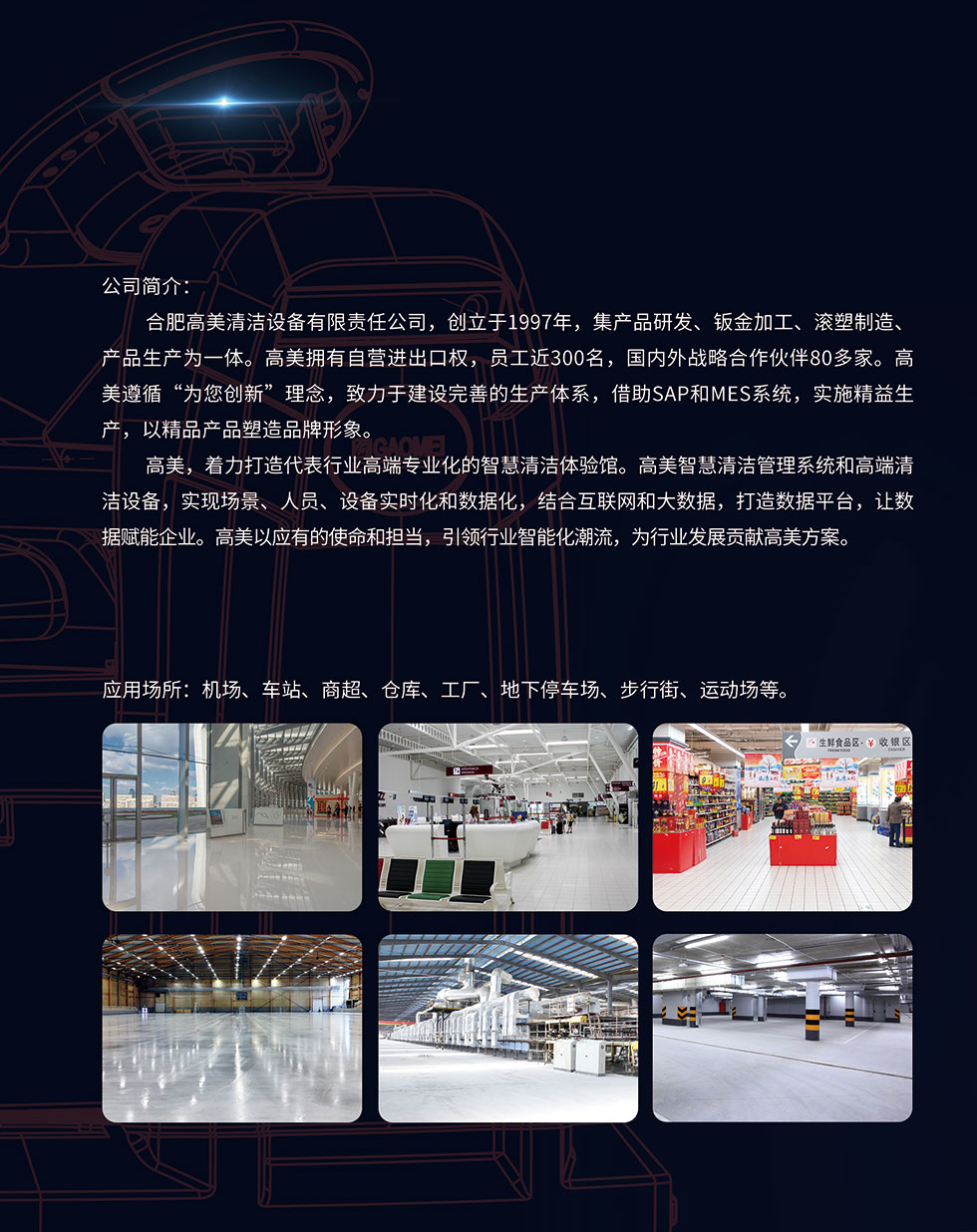 &#76;&#69;&#84;&#79;&#85;&#46;&#67;&#79;&#77;&#45;&#20048;&#25237;&#65288;&#20013;&#22269;&#65289;