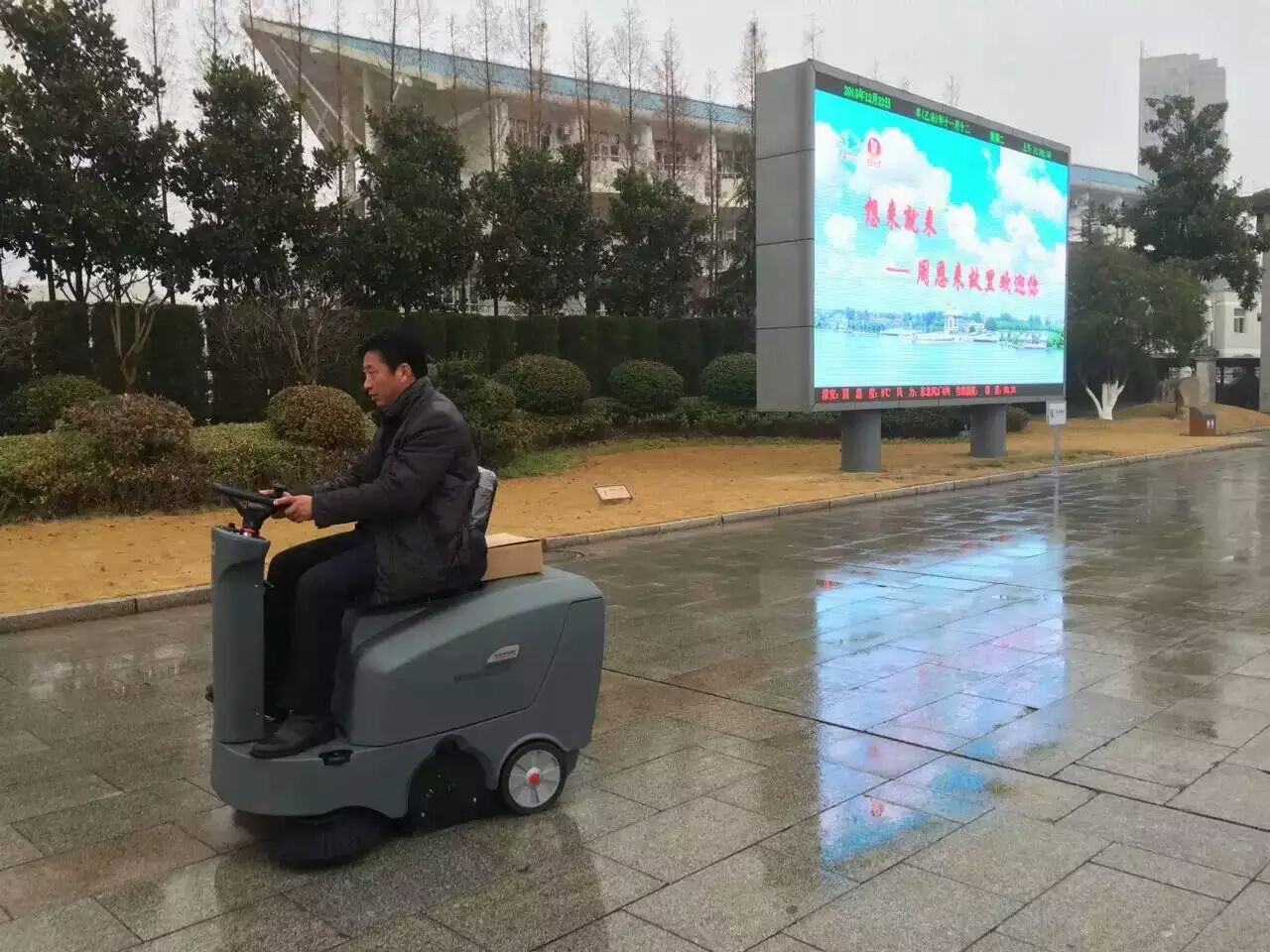 &#76;&#69;&#84;&#79;&#85;&#46;&#67;&#79;&#77;&#45;&#20048;&#25237;&#65288;&#20013;&#22269;&#65289;