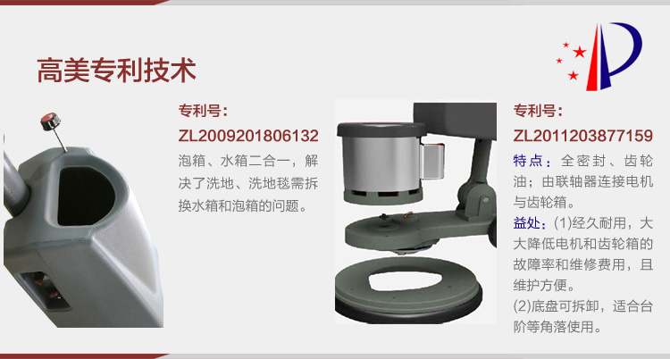 &#76;&#69;&#84;&#79;&#85;&#46;&#67;&#79;&#77;&#45;&#20048;&#25237;&#65288;&#20013;&#22269;&#65289;