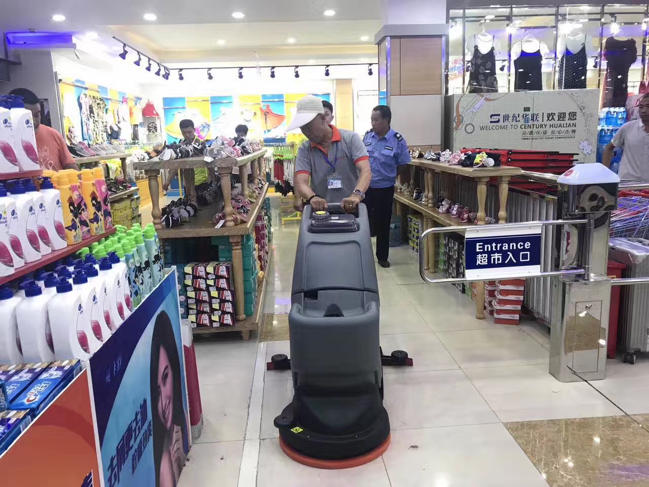 &#76;&#69;&#84;&#79;&#85;&#46;&#67;&#79;&#77;&#45;&#20048;&#25237;&#65288;&#20013;&#22269;&#65289;