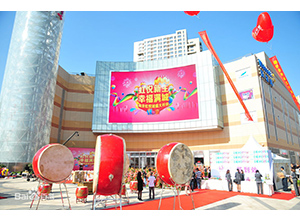 &#76;&#69;&#84;&#79;&#85;&#46;&#67;&#79;&#77;&#45;&#20048;&#25237;&#65288;&#20013;&#22269;&#65289;
