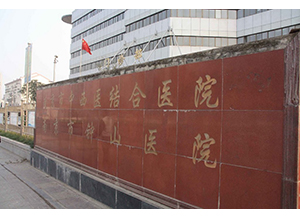 &#76;&#69;&#84;&#79;&#85;&#46;&#67;&#79;&#77;&#45;&#20048;&#25237;&#65288;&#20013;&#22269;&#65289;
