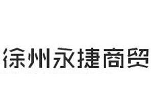 &#76;&#69;&#84;&#79;&#85;&#46;&#67;&#79;&#77;&#45;&#20048;&#25237;&#65288;&#20013;&#22269;&#65289;