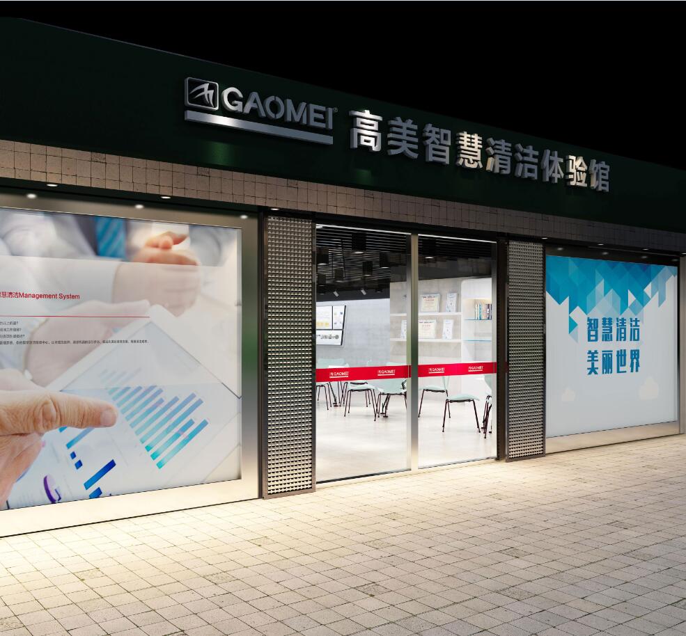 &#76;&#69;&#84;&#79;&#85;&#46;&#67;&#79;&#77;&#45;&#20048;&#25237;&#65288;&#20013;&#22269;&#65289;