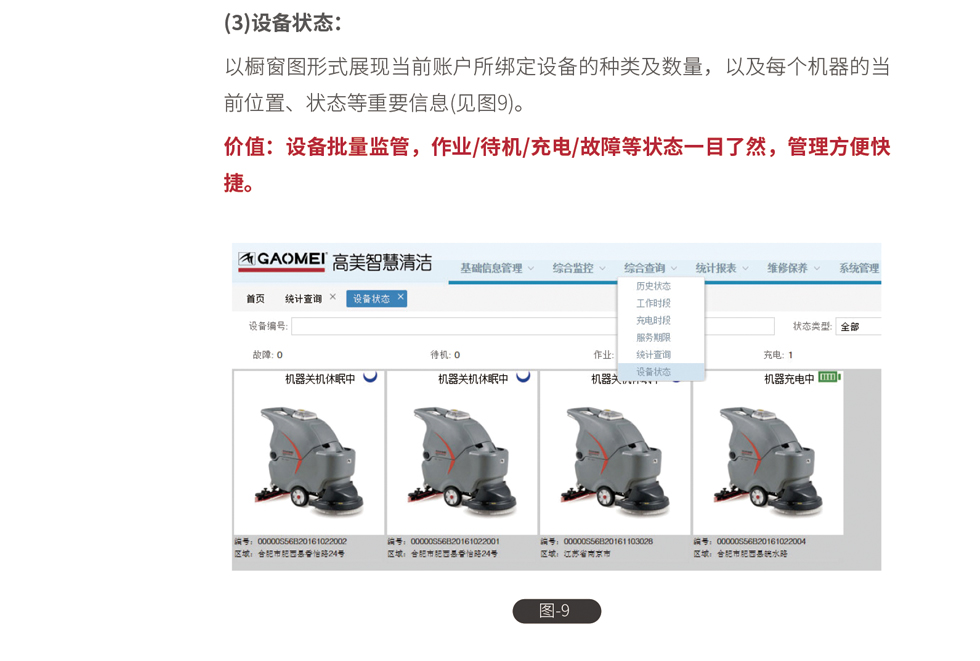 &#76;&#69;&#84;&#79;&#85;&#46;&#67;&#79;&#77;&#45;&#20048;&#25237;&#65288;&#20013;&#22269;&#65289;