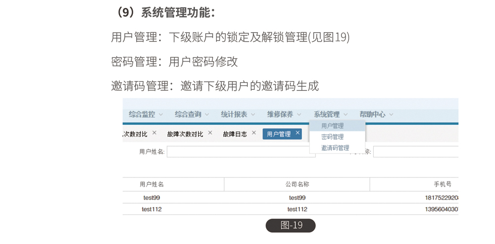 &#76;&#69;&#84;&#79;&#85;&#46;&#67;&#79;&#77;&#45;&#20048;&#25237;&#65288;&#20013;&#22269;&#65289;
