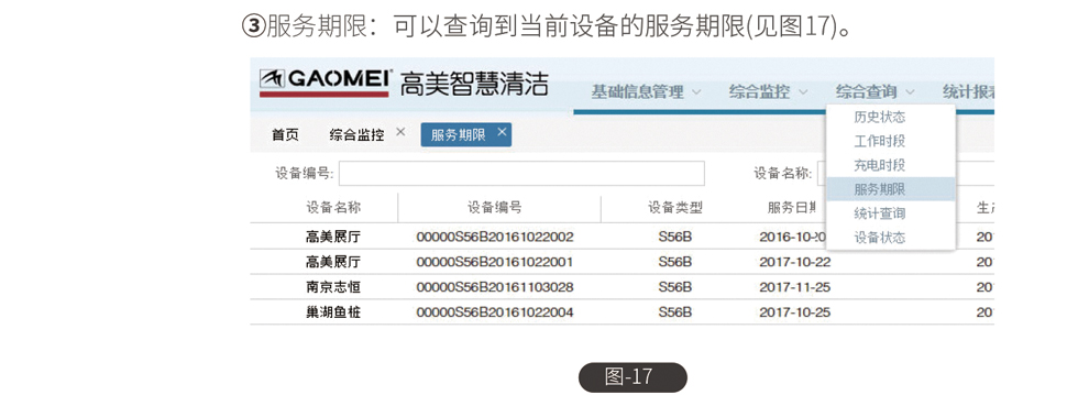 &#76;&#69;&#84;&#79;&#85;&#46;&#67;&#79;&#77;&#45;&#20048;&#25237;&#65288;&#20013;&#22269;&#65289;