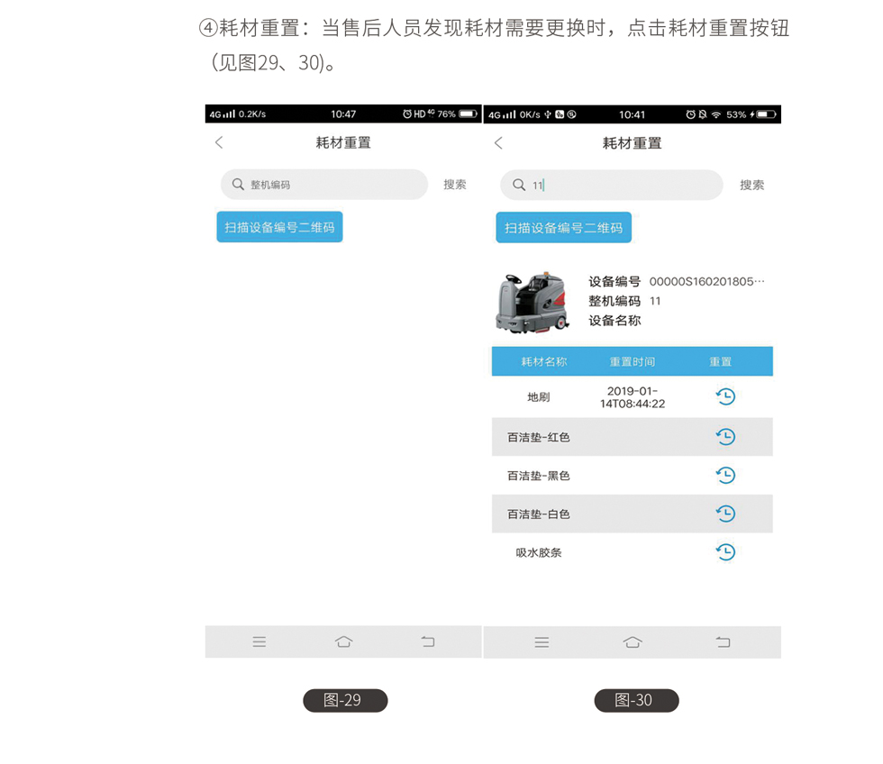 &#76;&#69;&#84;&#79;&#85;&#46;&#67;&#79;&#77;&#45;&#20048;&#25237;&#65288;&#20013;&#22269;&#65289;