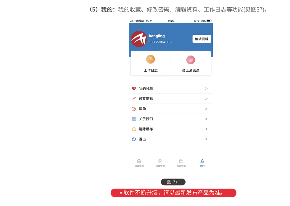 &#76;&#69;&#84;&#79;&#85;&#46;&#67;&#79;&#77;&#45;&#20048;&#25237;&#65288;&#20013;&#22269;&#65289;