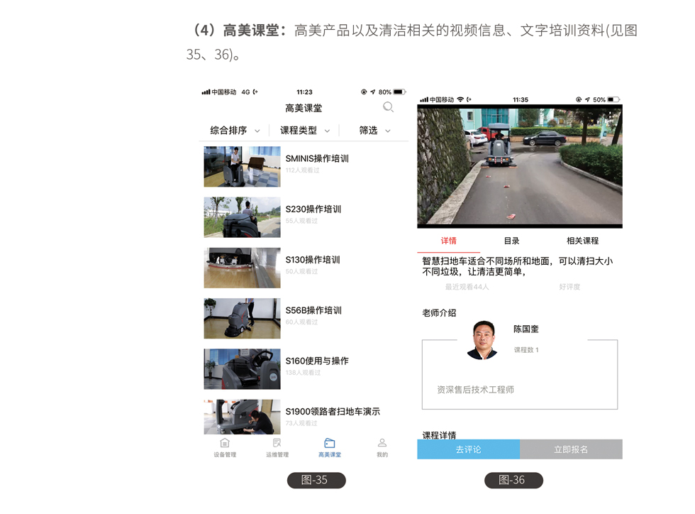 &#76;&#69;&#84;&#79;&#85;&#46;&#67;&#79;&#77;&#45;&#20048;&#25237;&#65288;&#20013;&#22269;&#65289;