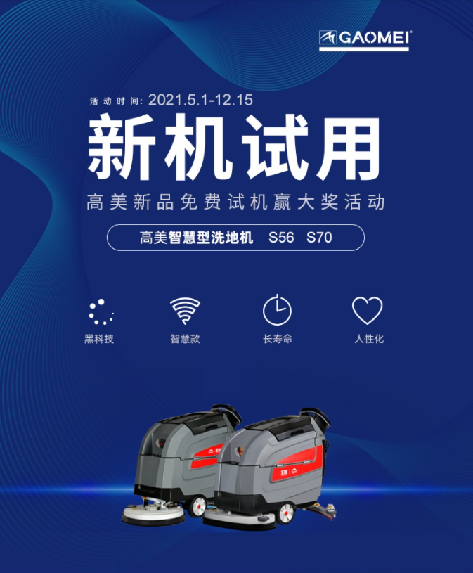 &#76;&#69;&#84;&#79;&#85;&#46;&#67;&#79;&#77;&#45;&#20048;&#25237;&#65288;&#20013;&#22269;&#65289;