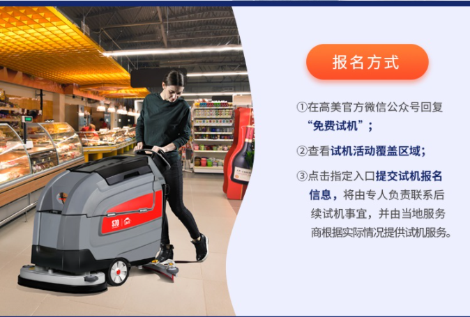 &#76;&#69;&#84;&#79;&#85;&#46;&#67;&#79;&#77;&#45;&#20048;&#25237;&#65288;&#20013;&#22269;&#65289;