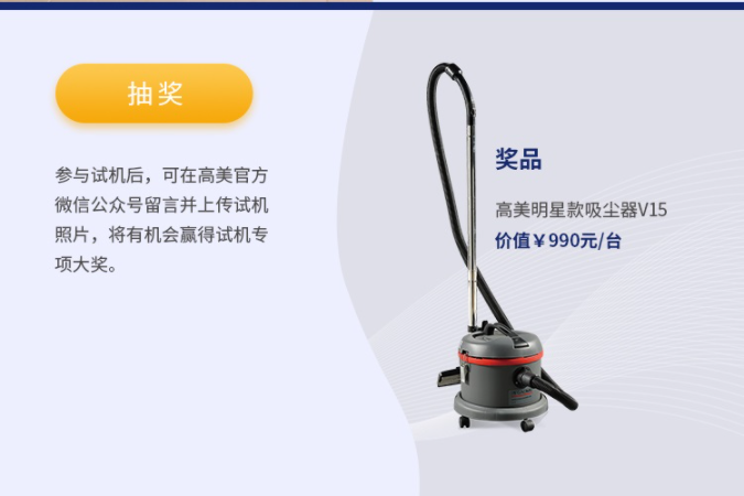 &#76;&#69;&#84;&#79;&#85;&#46;&#67;&#79;&#77;&#45;&#20048;&#25237;&#65288;&#20013;&#22269;&#65289;