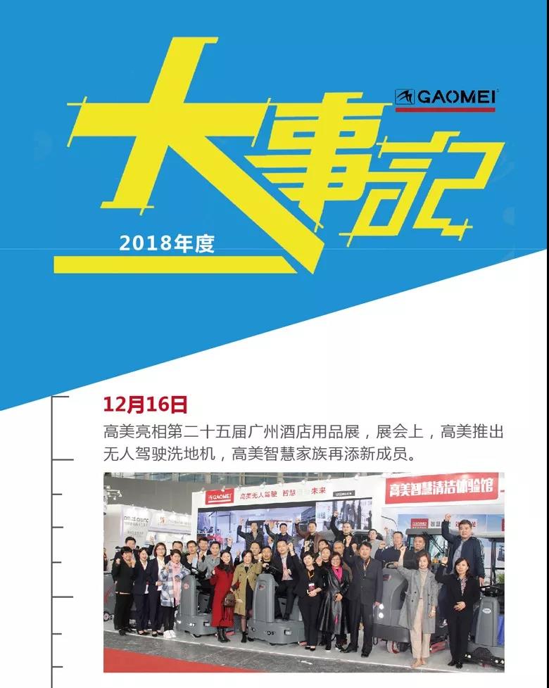 &#76;&#69;&#84;&#79;&#85;&#46;&#67;&#79;&#77;&#45;&#20048;&#25237;&#65288;&#20013;&#22269;&#65289;