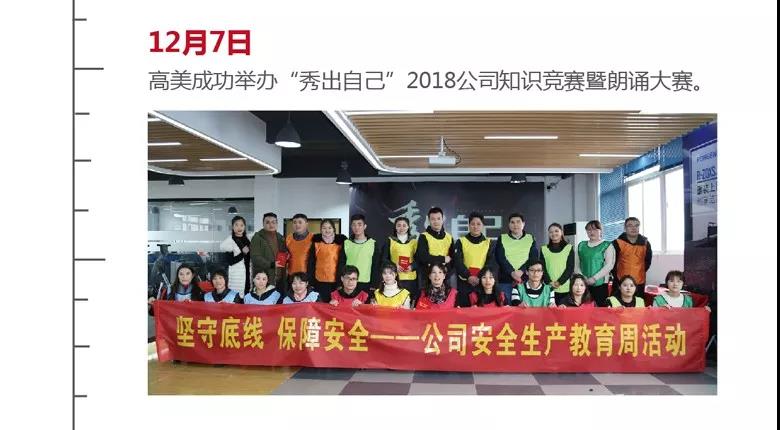&#76;&#69;&#84;&#79;&#85;&#46;&#67;&#79;&#77;&#45;&#20048;&#25237;&#65288;&#20013;&#22269;&#65289;