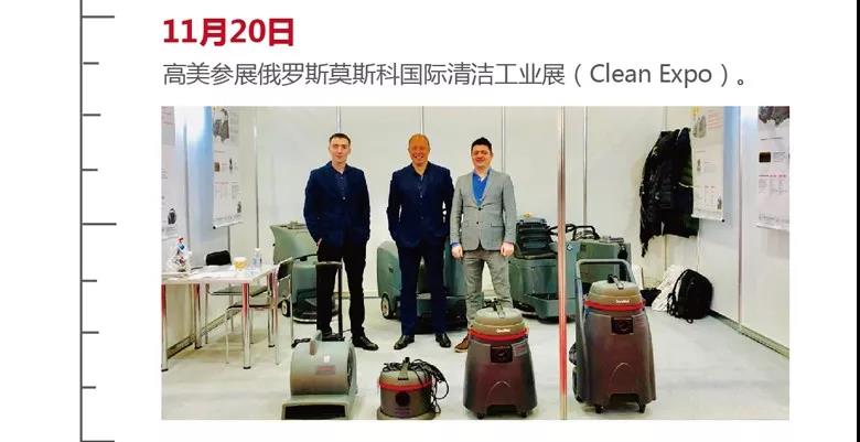 &#76;&#69;&#84;&#79;&#85;&#46;&#67;&#79;&#77;&#45;&#20048;&#25237;&#65288;&#20013;&#22269;&#65289;
