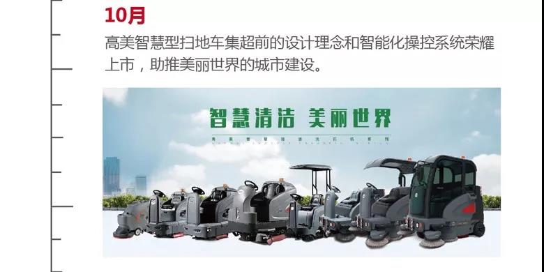 &#76;&#69;&#84;&#79;&#85;&#46;&#67;&#79;&#77;&#45;&#20048;&#25237;&#65288;&#20013;&#22269;&#65289;