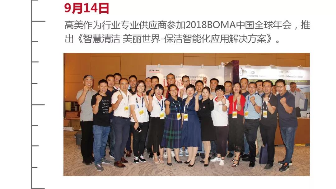 &#76;&#69;&#84;&#79;&#85;&#46;&#67;&#79;&#77;&#45;&#20048;&#25237;&#65288;&#20013;&#22269;&#65289;