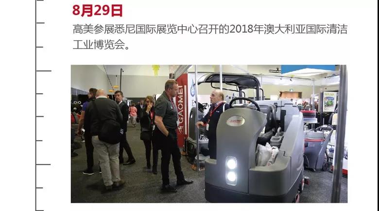 &#76;&#69;&#84;&#79;&#85;&#46;&#67;&#79;&#77;&#45;&#20048;&#25237;&#65288;&#20013;&#22269;&#65289;