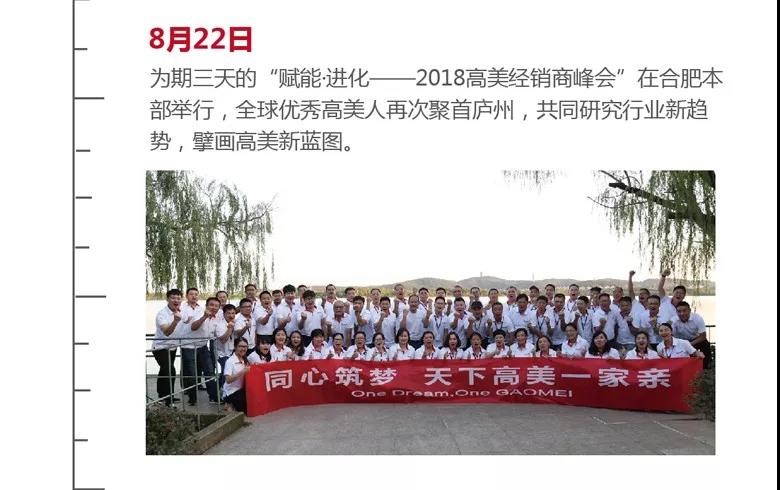 &#76;&#69;&#84;&#79;&#85;&#46;&#67;&#79;&#77;&#45;&#20048;&#25237;&#65288;&#20013;&#22269;&#65289;