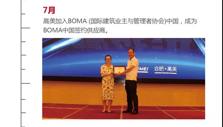 &#76;&#69;&#84;&#79;&#85;&#46;&#67;&#79;&#77;&#45;&#20048;&#25237;&#65288;&#20013;&#22269;&#65289;