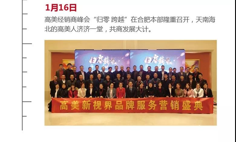&#76;&#69;&#84;&#79;&#85;&#46;&#67;&#79;&#77;&#45;&#20048;&#25237;&#65288;&#20013;&#22269;&#65289;