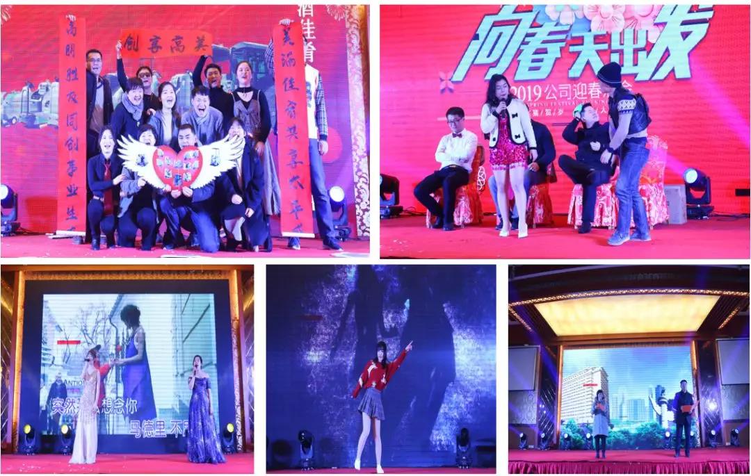 &#76;&#69;&#84;&#79;&#85;&#46;&#67;&#79;&#77;&#45;&#20048;&#25237;&#65288;&#20013;&#22269;&#65289;