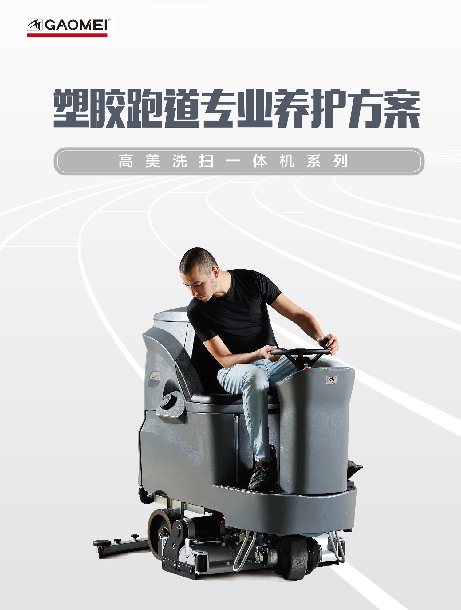&#76;&#69;&#84;&#79;&#85;&#46;&#67;&#79;&#77;&#45;&#20048;&#25237;&#65288;&#20013;&#22269;&#65289;