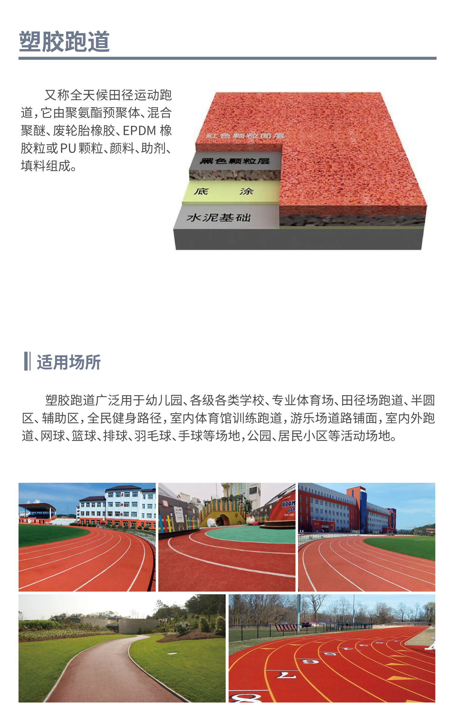 &#76;&#69;&#84;&#79;&#85;&#46;&#67;&#79;&#77;&#45;&#20048;&#25237;&#65288;&#20013;&#22269;&#65289;