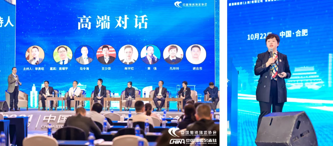 &#76;&#69;&#84;&#79;&#85;&#46;&#67;&#79;&#77;&#45;&#20048;&#25237;&#65288;&#20013;&#22269;&#65289;