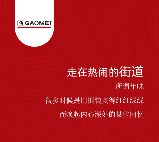 &#76;&#69;&#84;&#79;&#85;&#46;&#67;&#79;&#77;&#45;&#20048;&#25237;&#65288;&#20013;&#22269;&#65289;