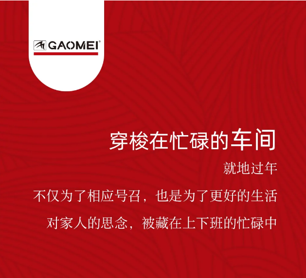 &#76;&#69;&#84;&#79;&#85;&#46;&#67;&#79;&#77;&#45;&#20048;&#25237;&#65288;&#20013;&#22269;&#65289;